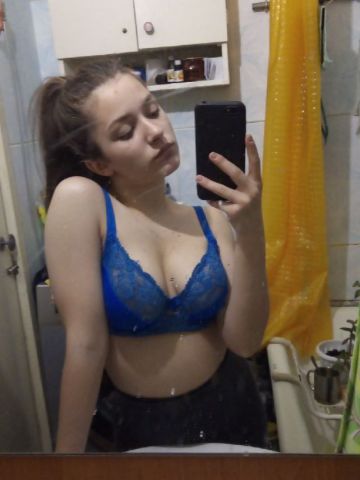 Злата