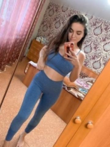 Каролина